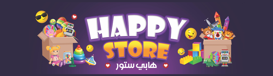 هابي ستور